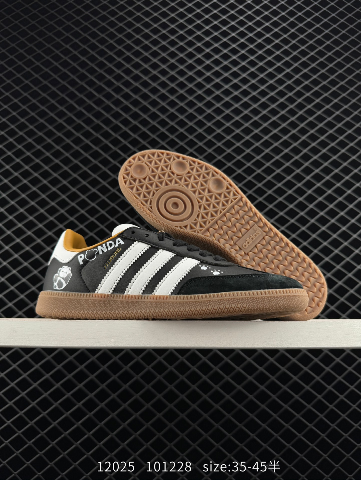 Adidas Humanrace Samba