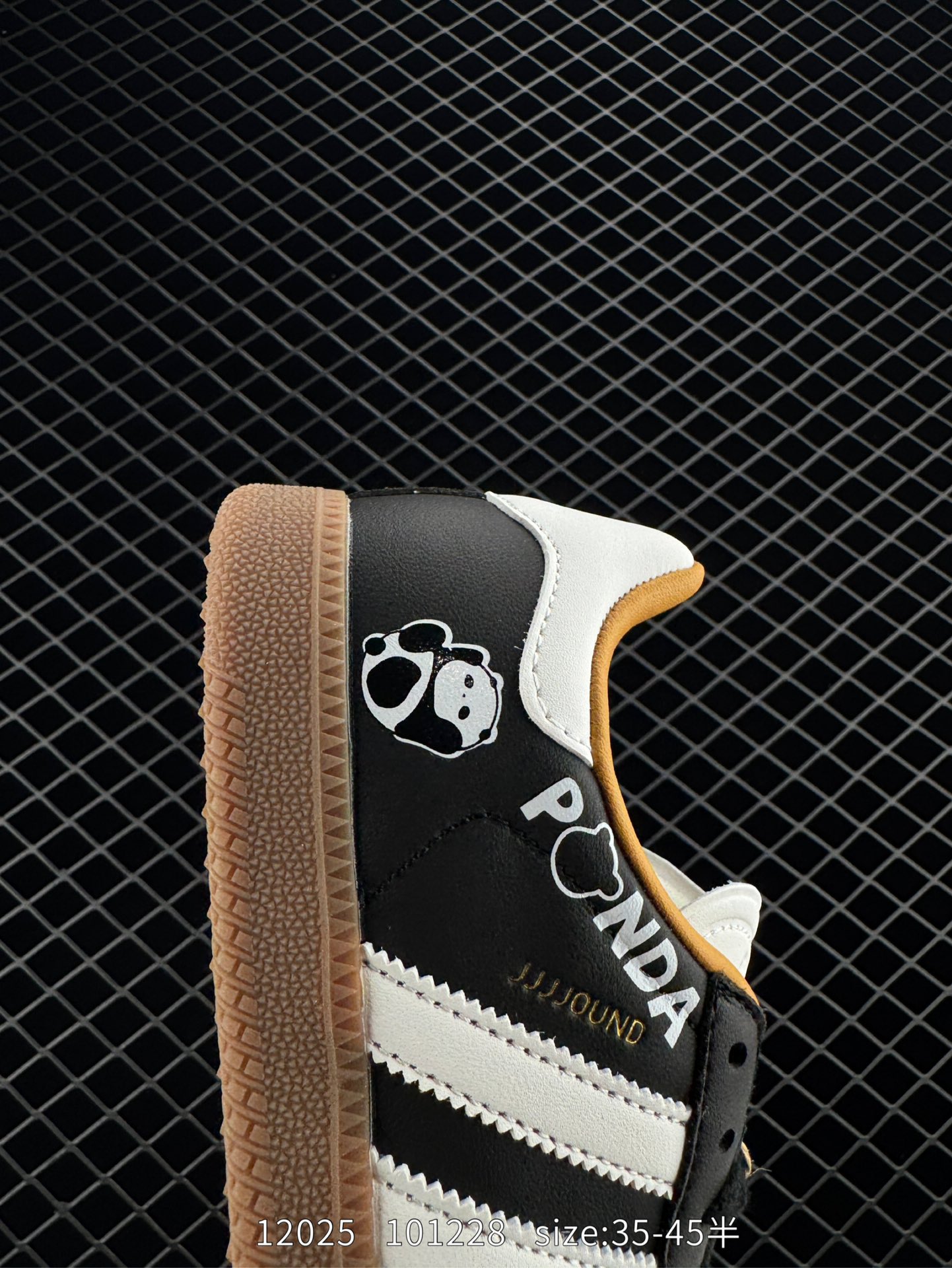 Adidas Humanrace Samba