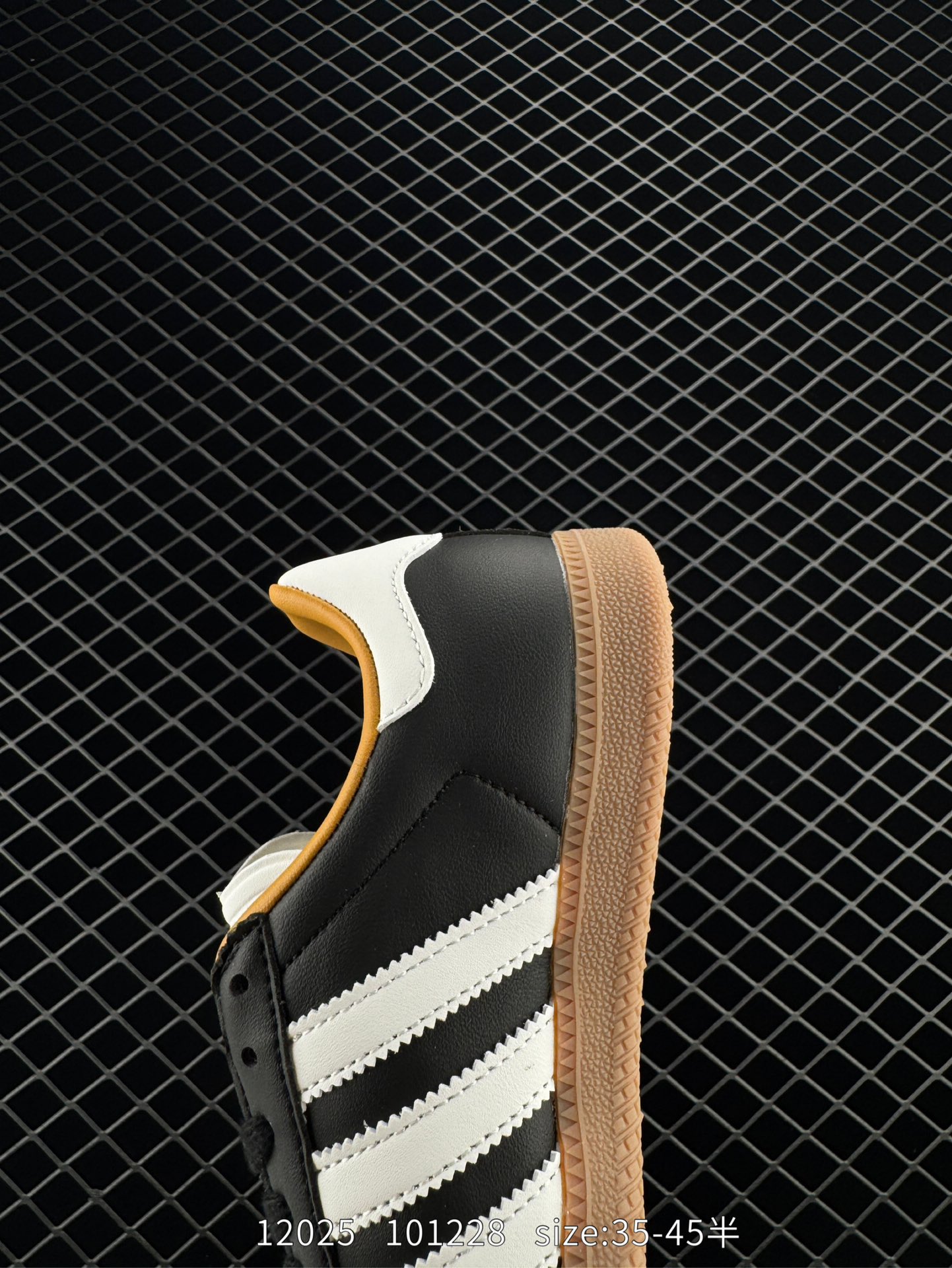 Adidas Humanrace Samba