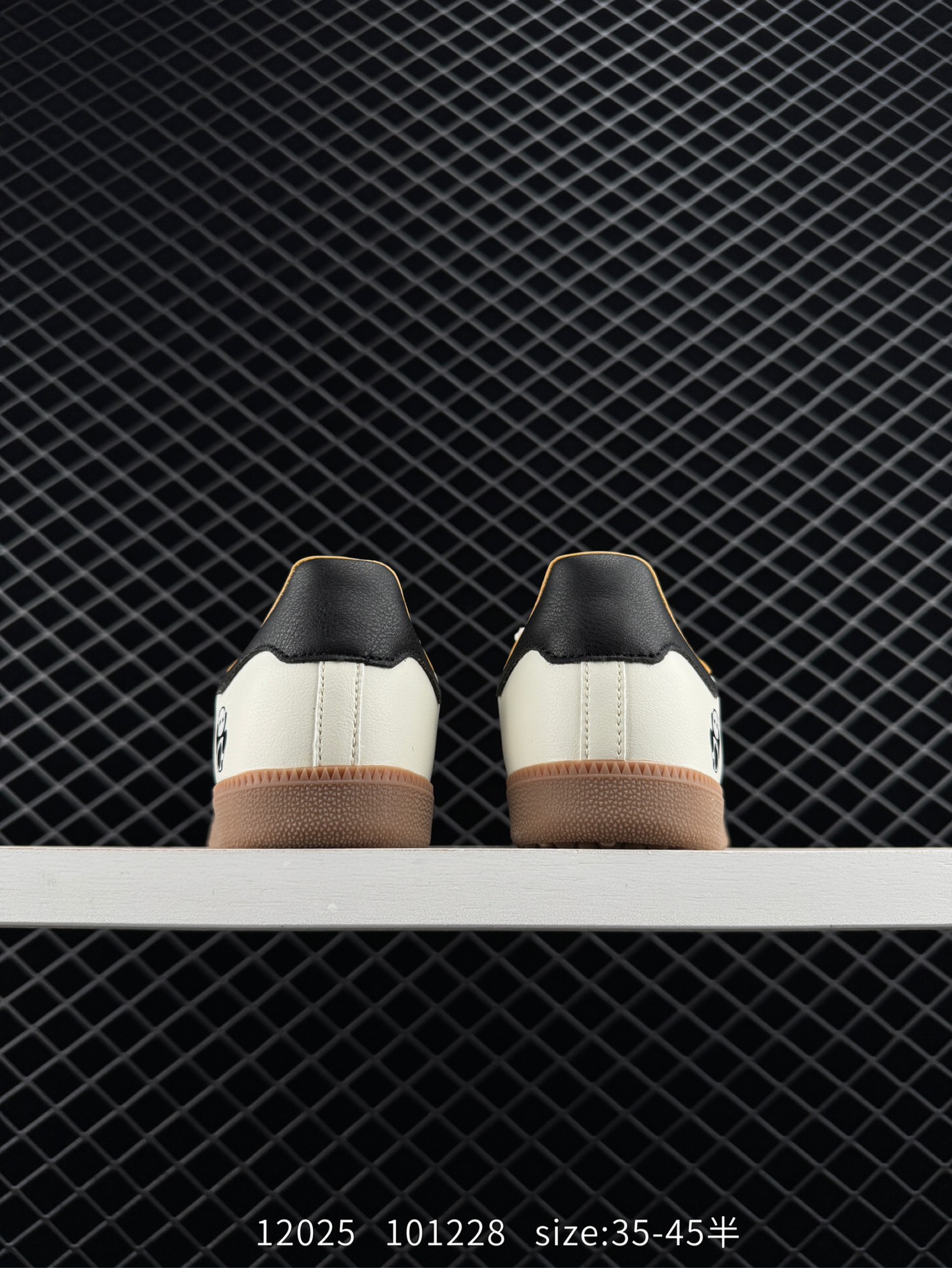 Adidas Humanrace Samba