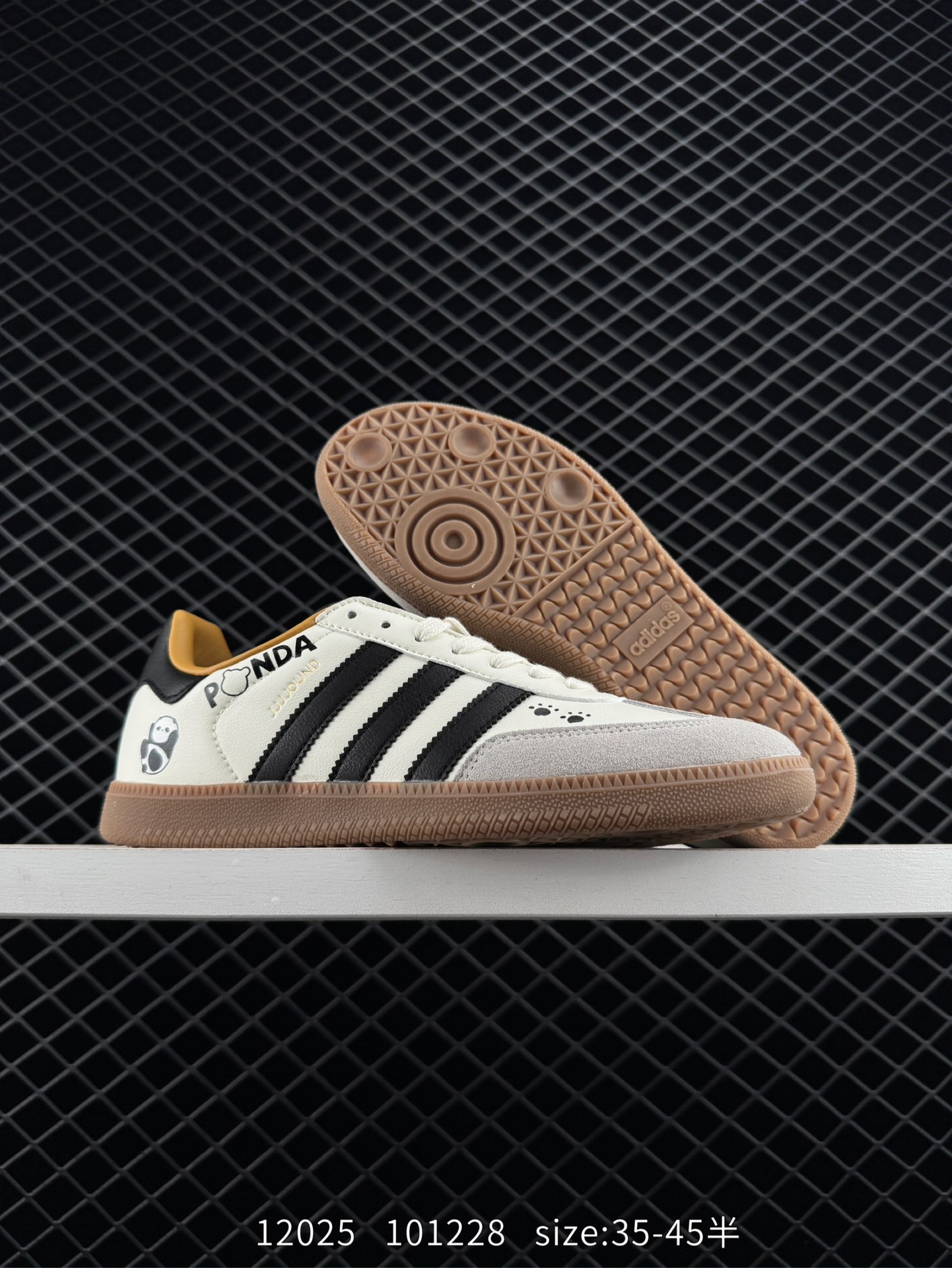 Adidas Humanrace Samba