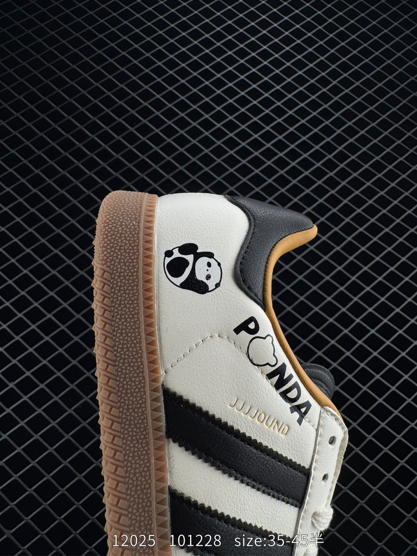 Adidas Humanrace Samba