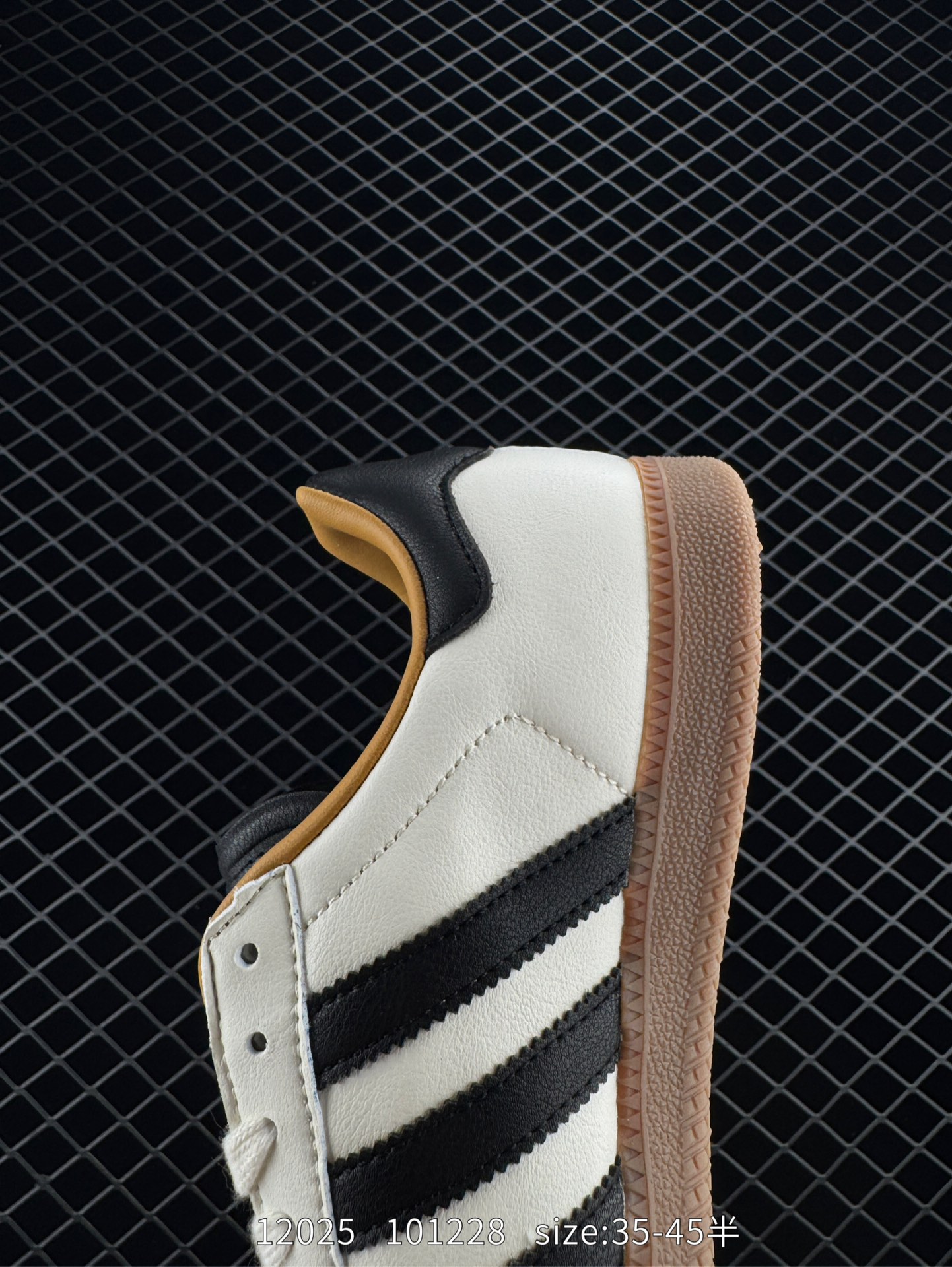Adidas Humanrace Samba