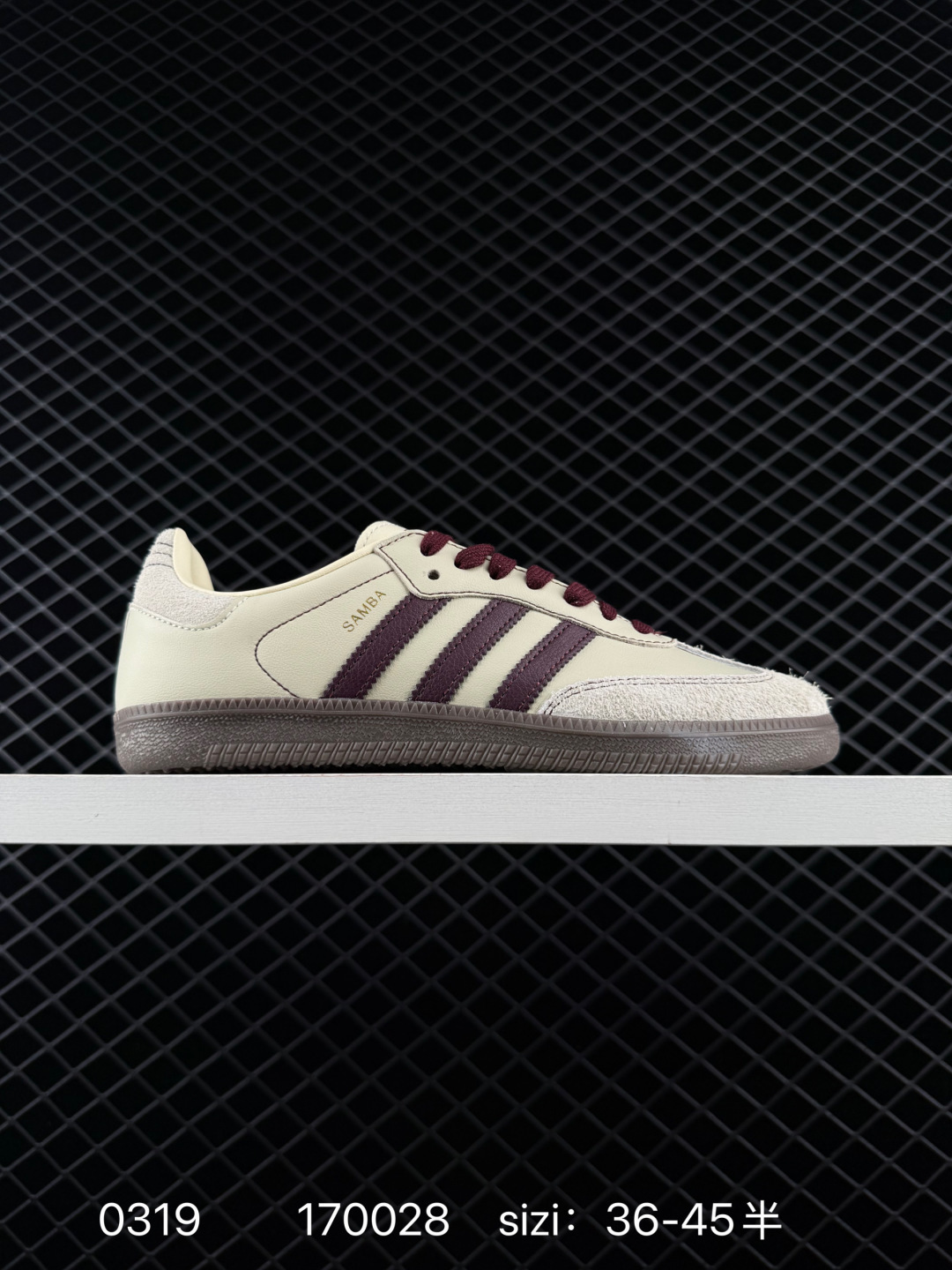 Adidas Originals Samba OG