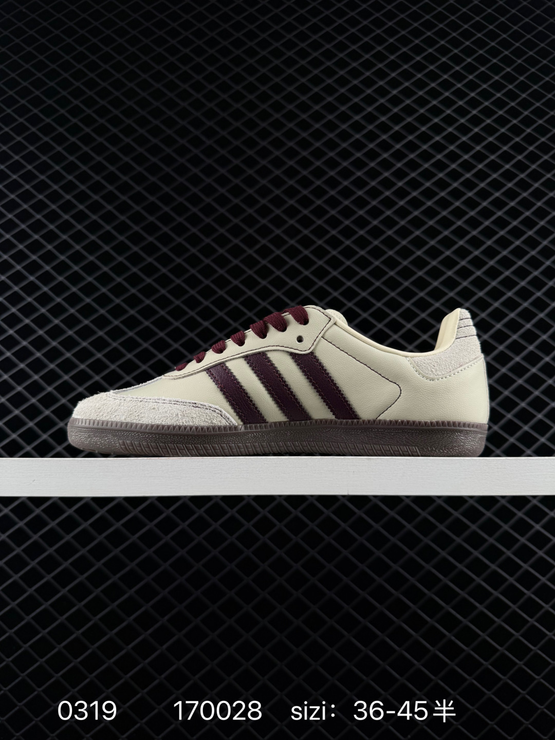 Adidas Originals Samba OG