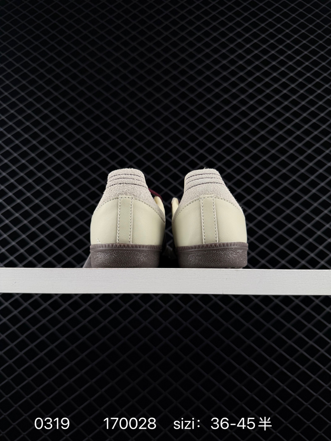 Adidas Originals Samba OG