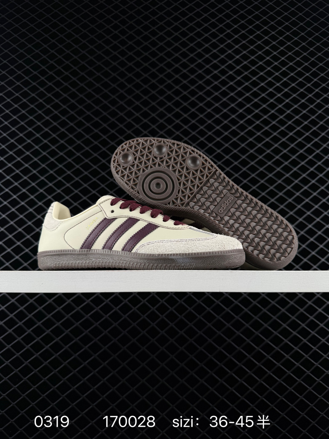 Adidas Originals Samba OG