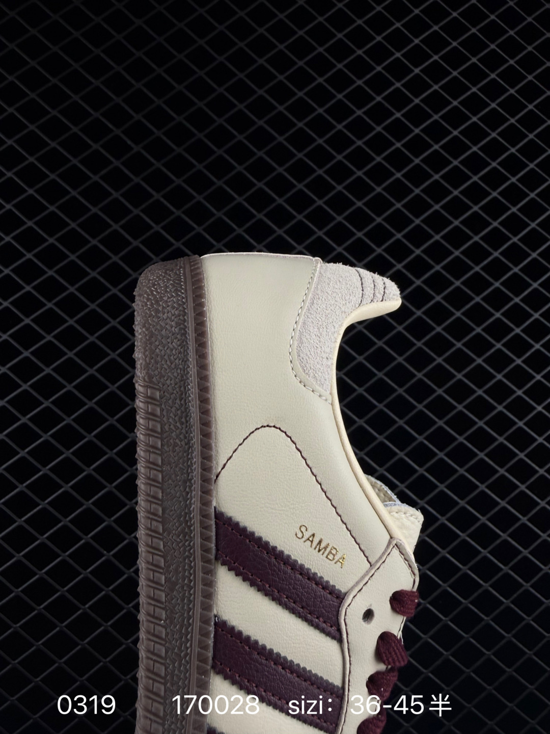 Adidas Originals Samba OG