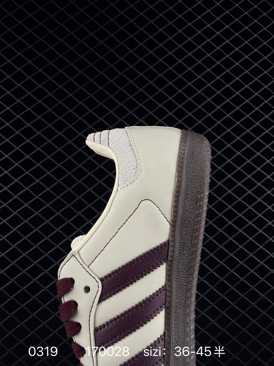 Adidas Originals Samba OG