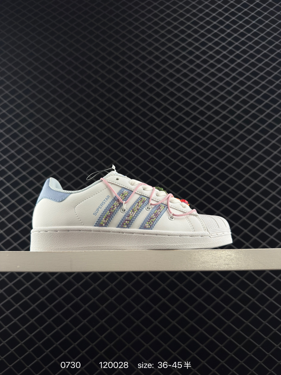 Adidas Originals Superstar II Adidas Originals Superstar II