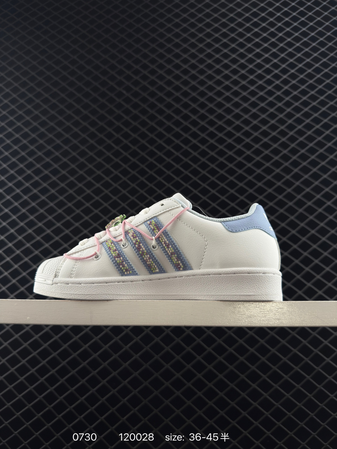 Adidas  Originals Superstar II