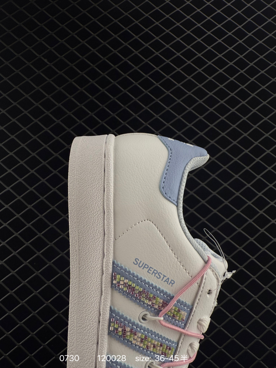 Adidas  Originals Superstar II