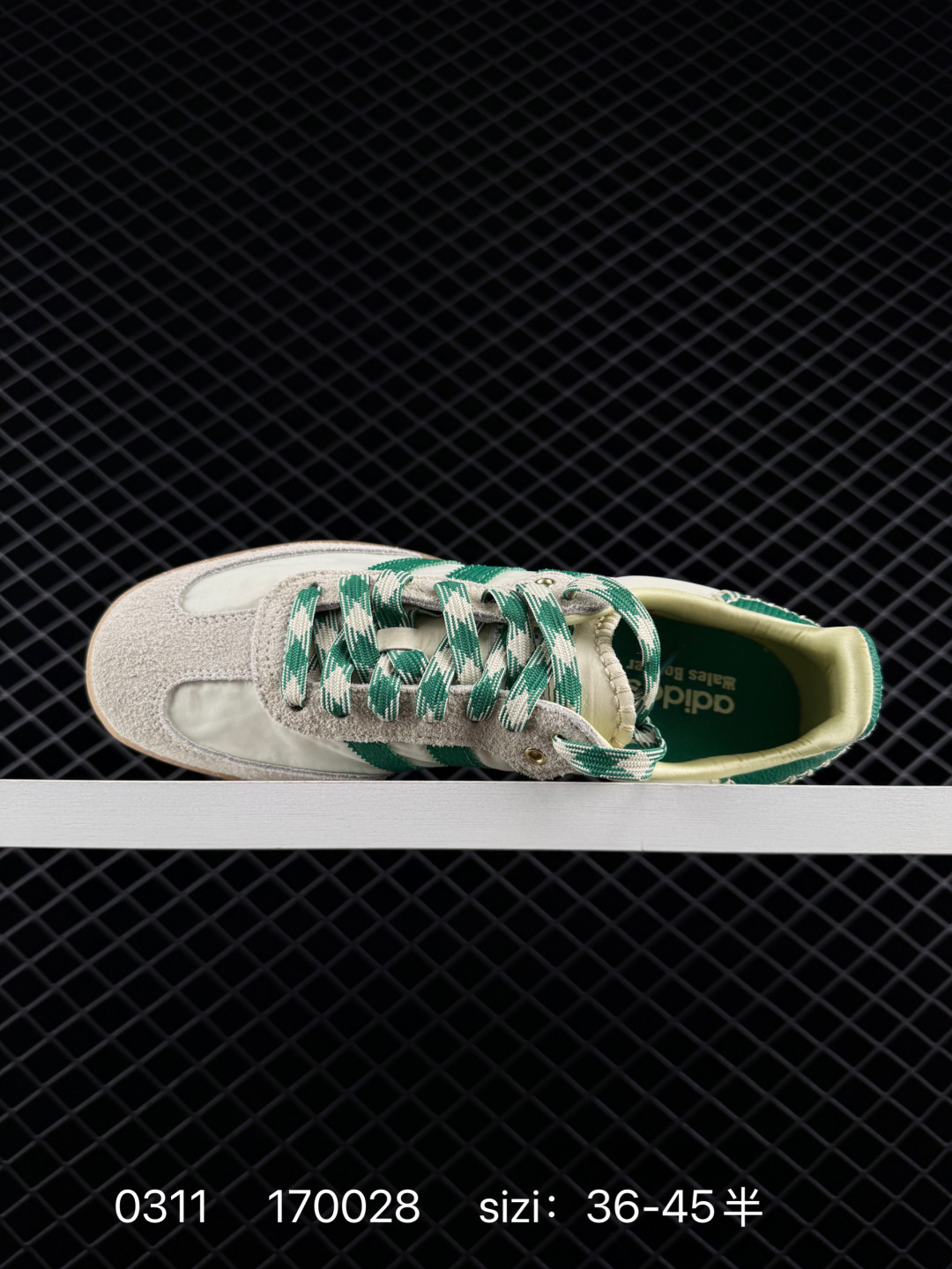 Adidas Originals Samba OG