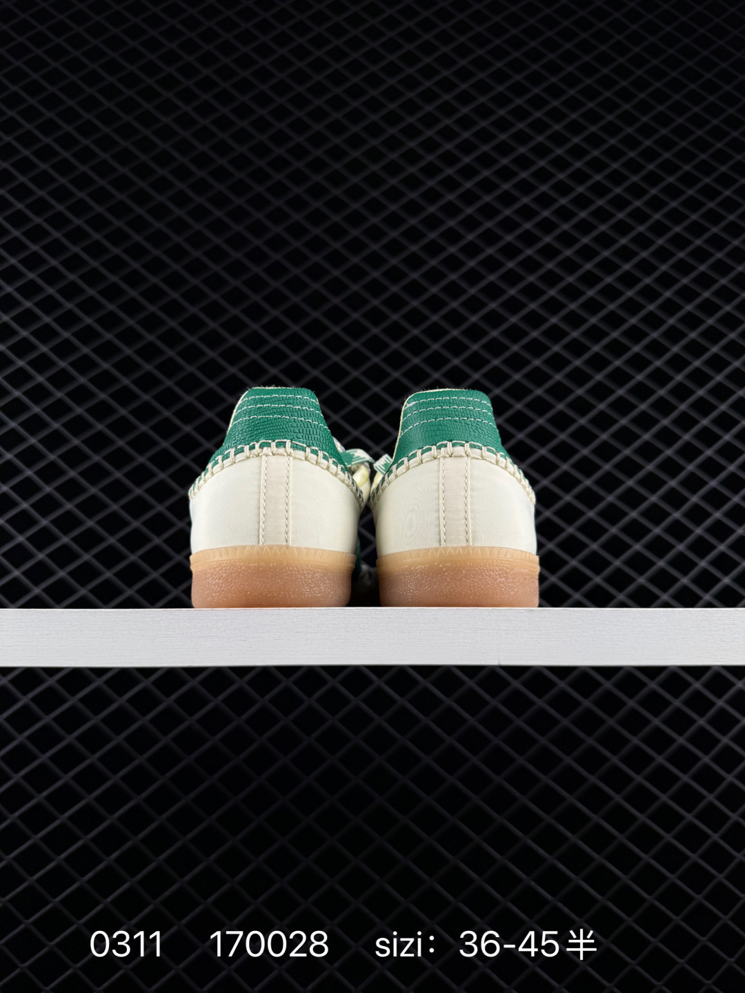 Adidas Originals Samba OG