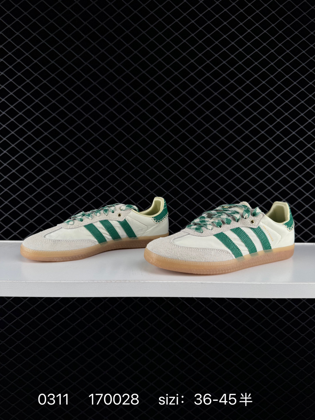 Adidas Originals Samba OG