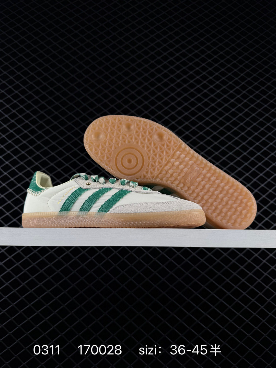 Adidas Originals Samba OG