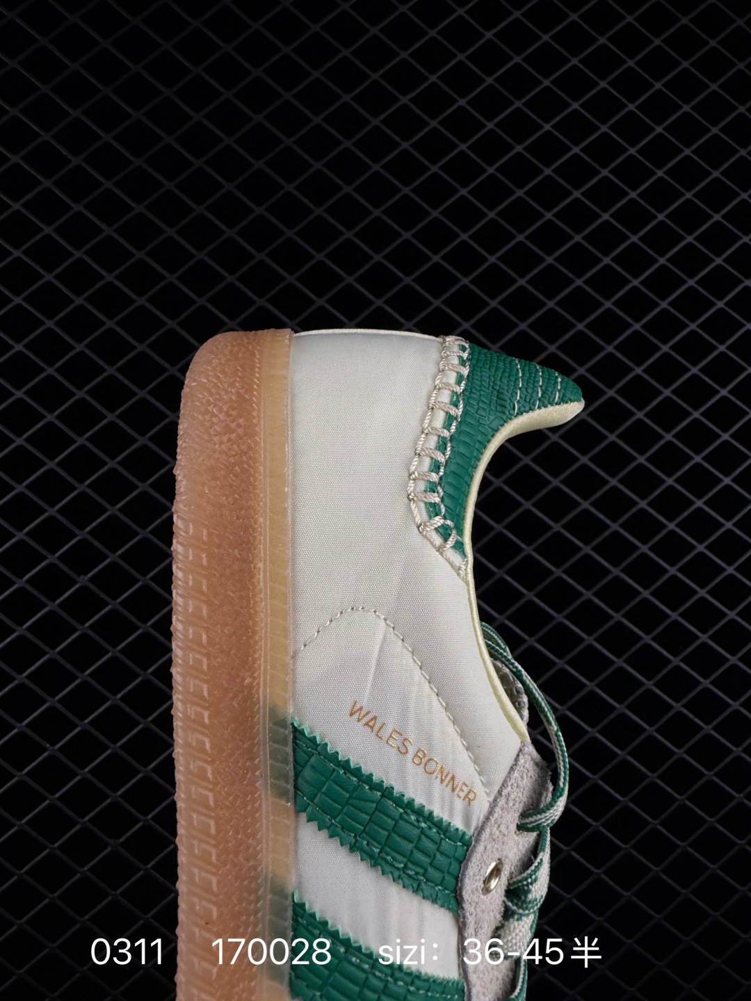 Adidas Originals Samba OG