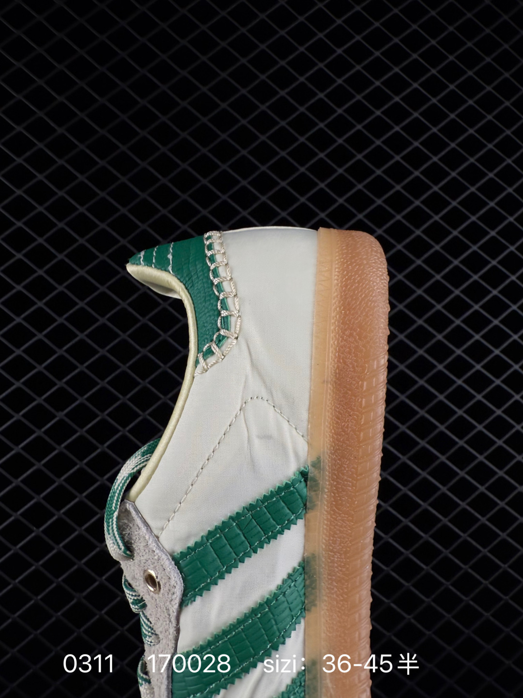 Adidas Originals Samba OG