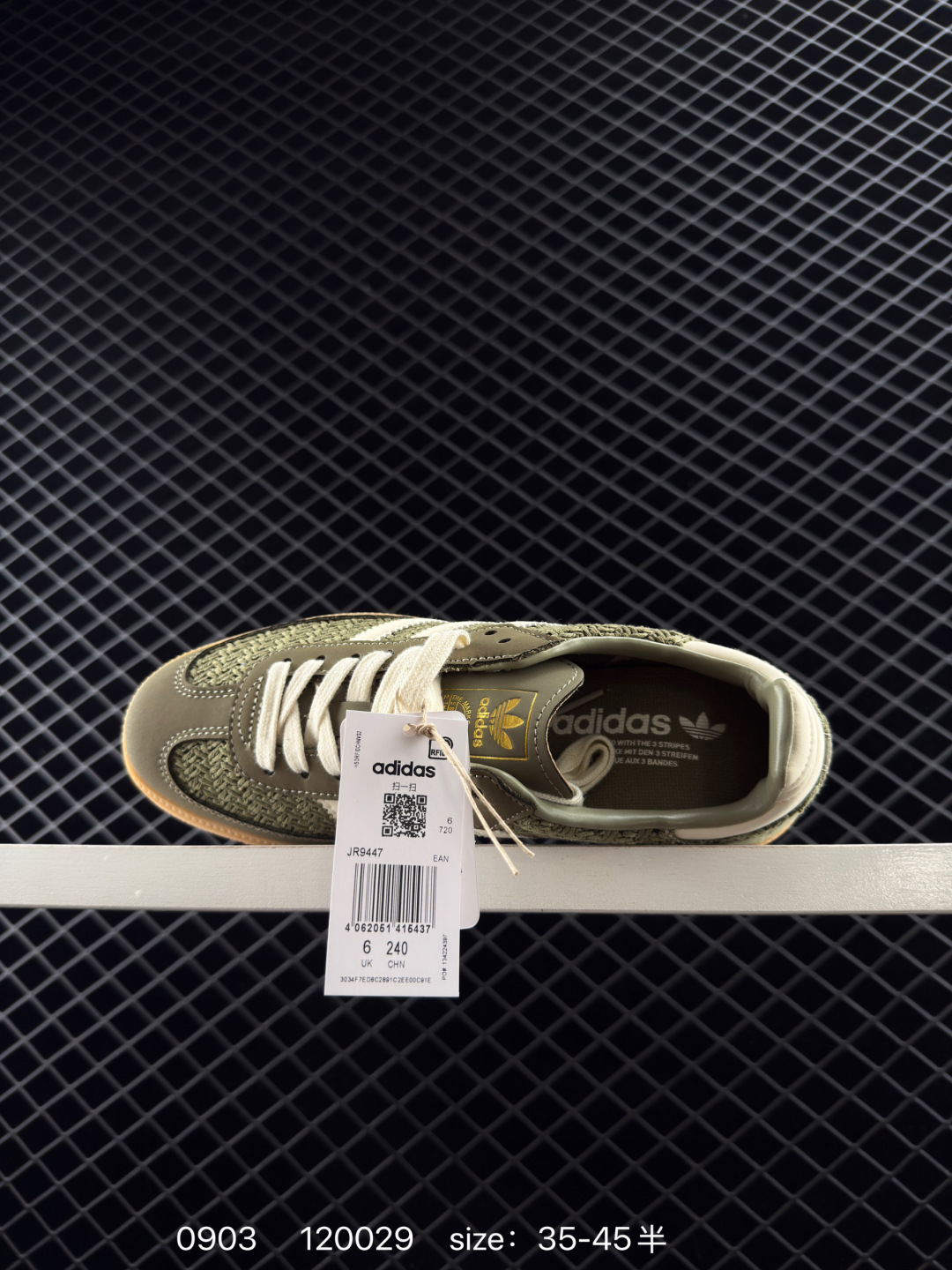 Adidas Originals Samba OG