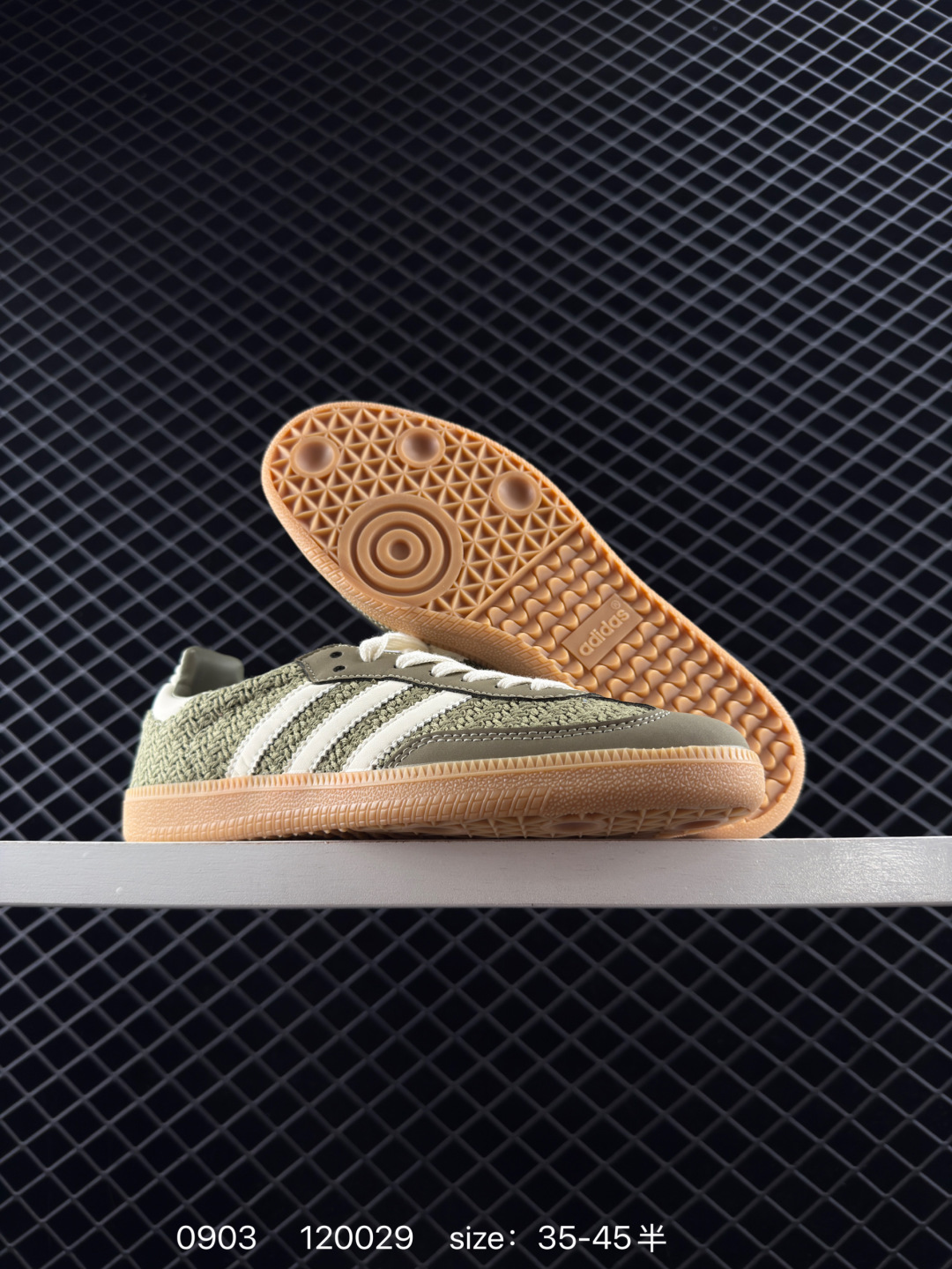 Adidas Originals Samba OG