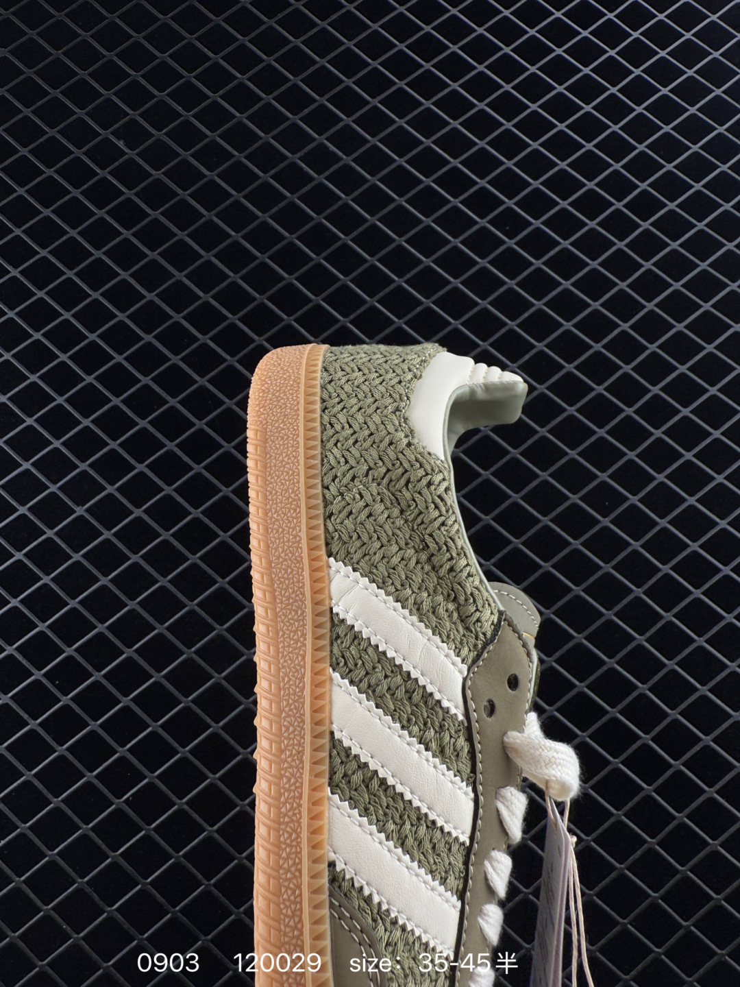 Adidas Originals Samba OG