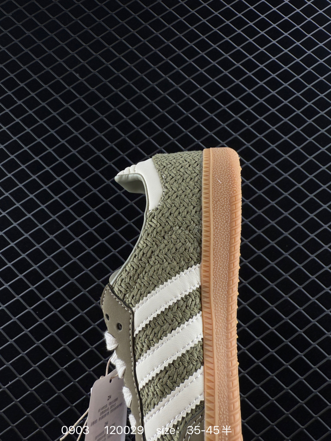 Adidas Originals Samba OG