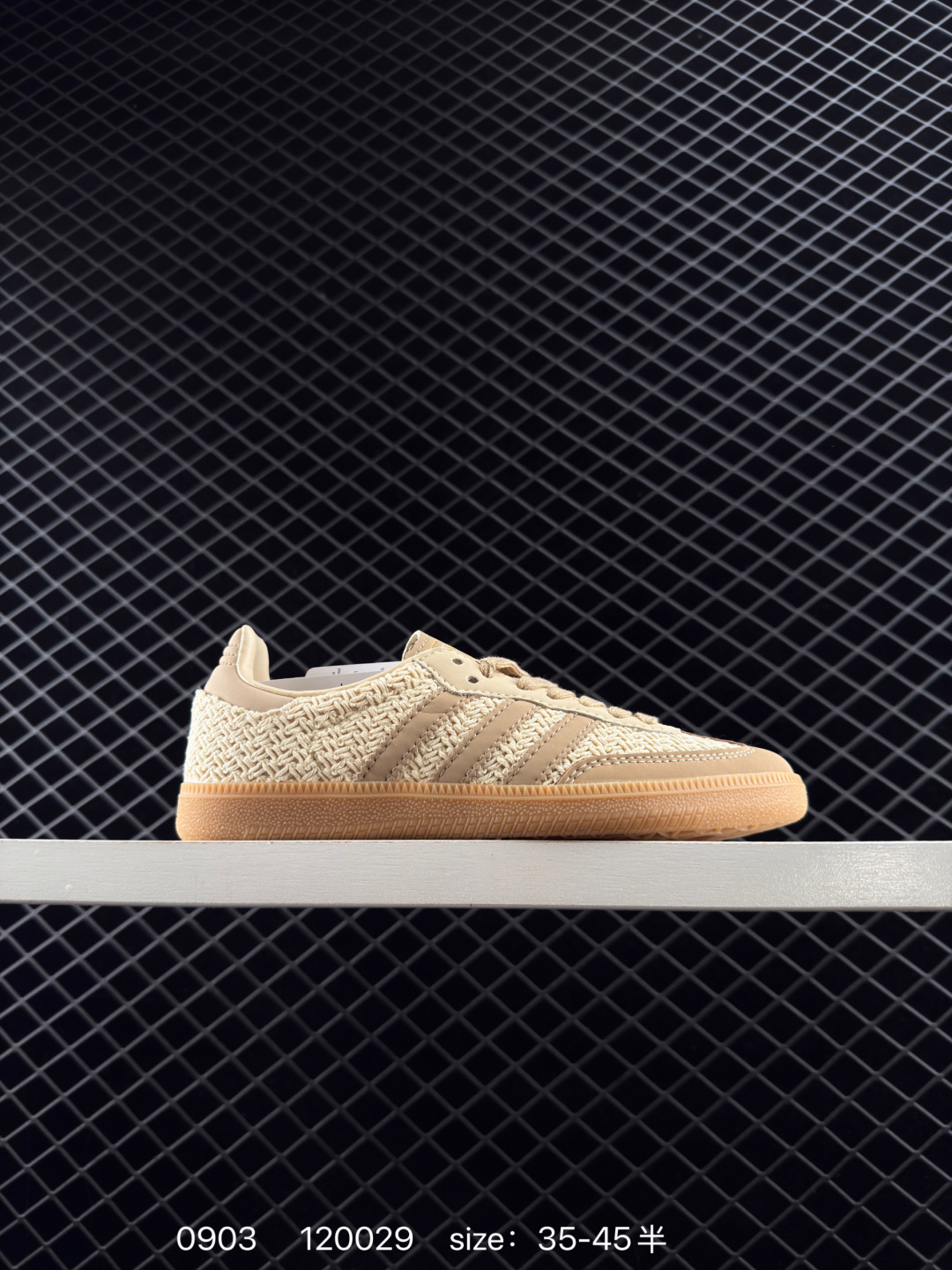 Adidas Originals Samba OG