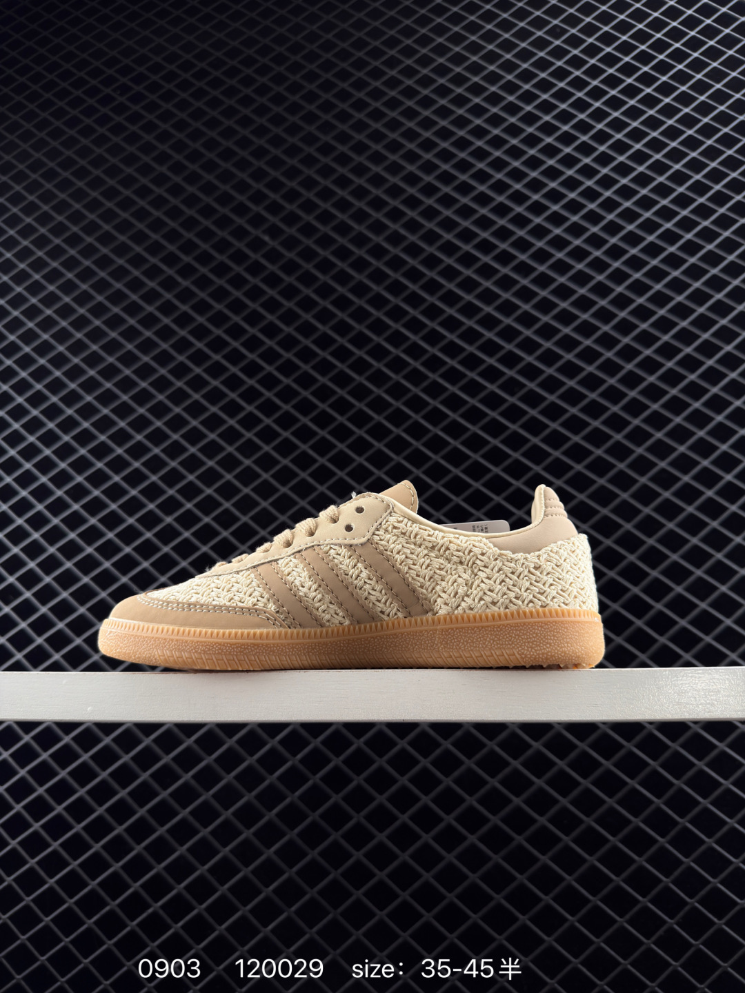 Adidas Originals Samba OG