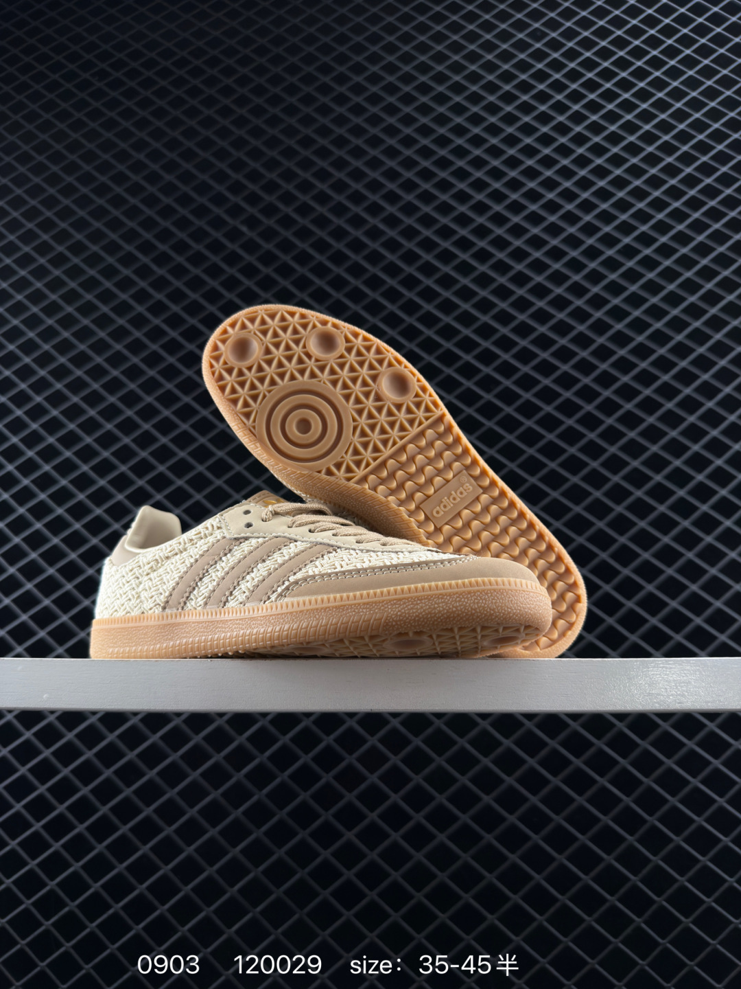 Adidas Originals Samba OG