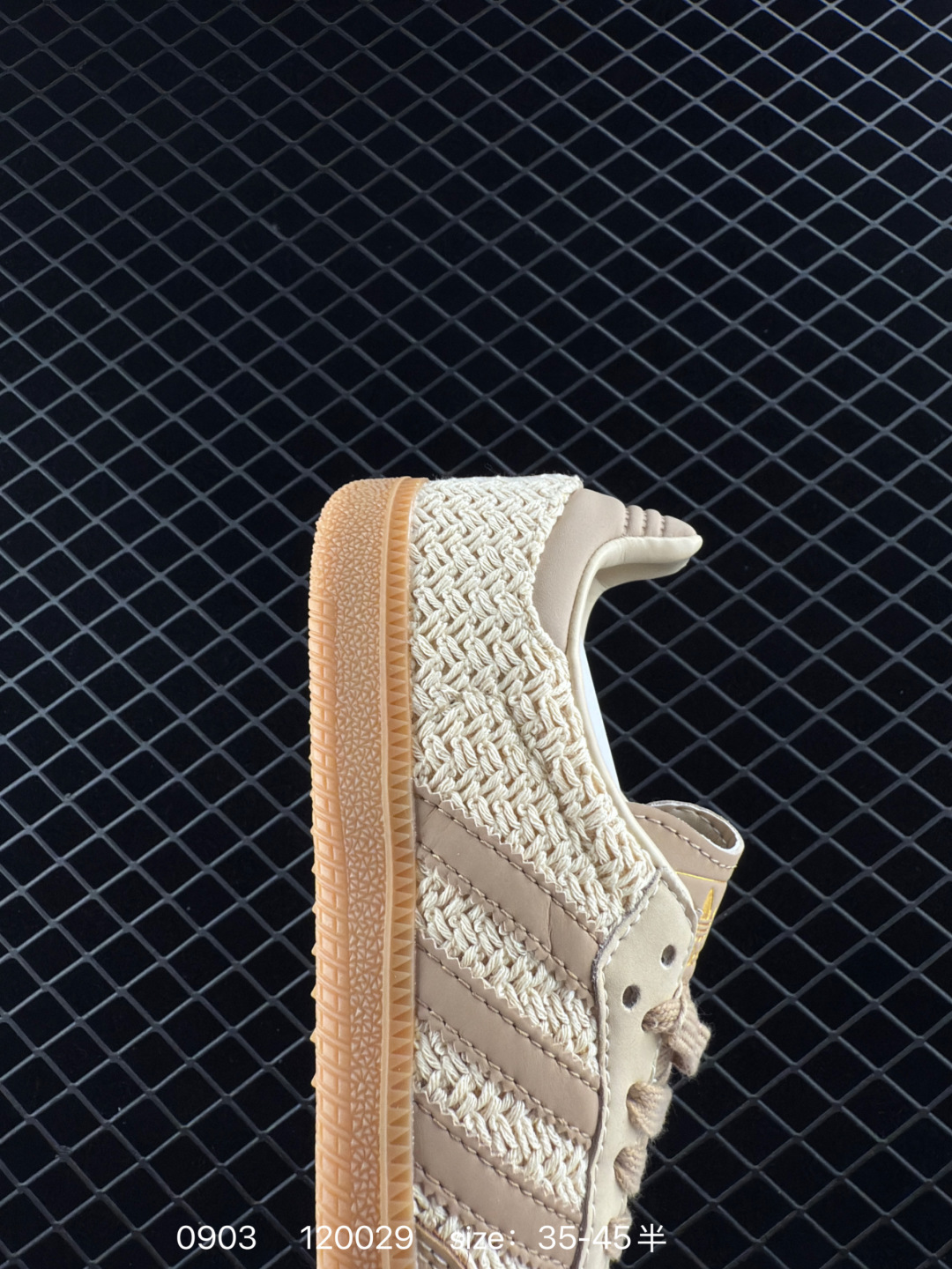 Adidas Originals Samba OG