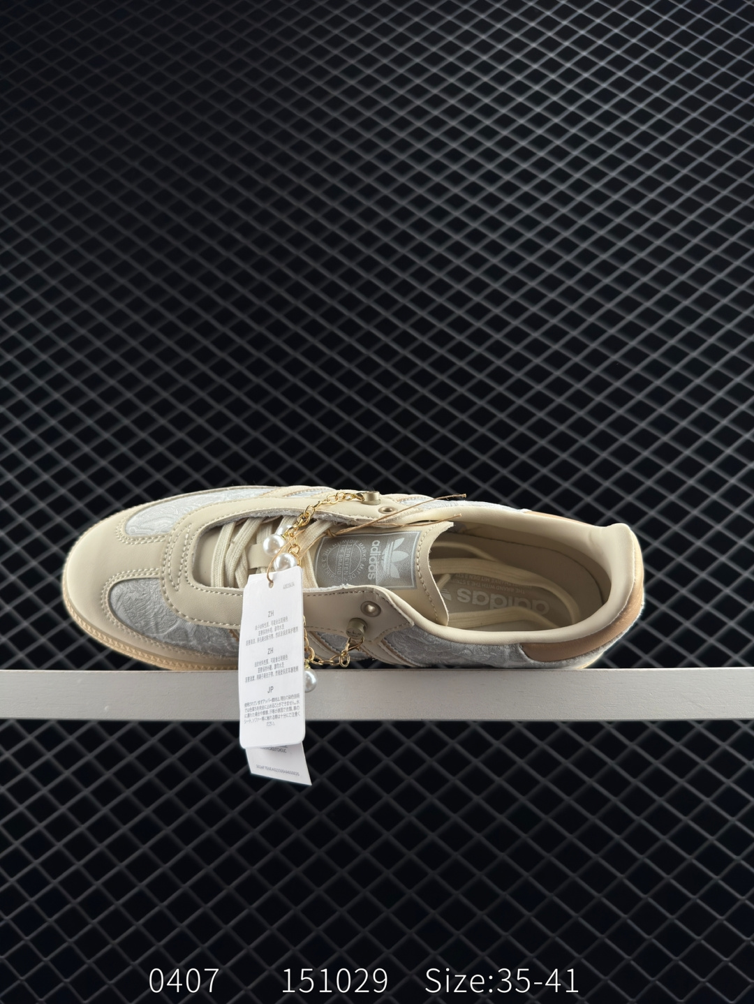 Adidas Originals Samba OG