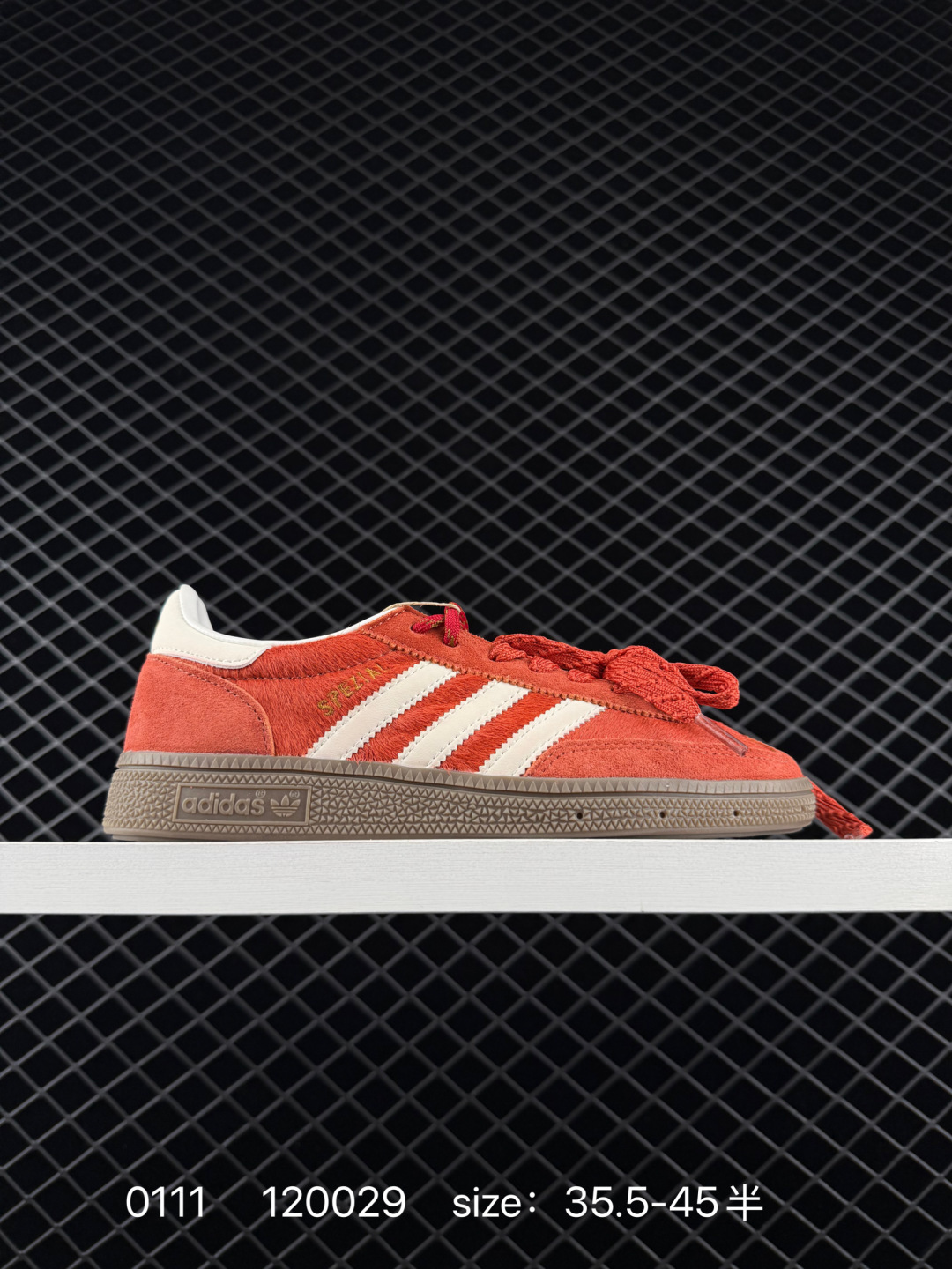adidas originals HANDBALL SPEZIAL CNY adidas originals HANDBALL SPEZIAL CNY