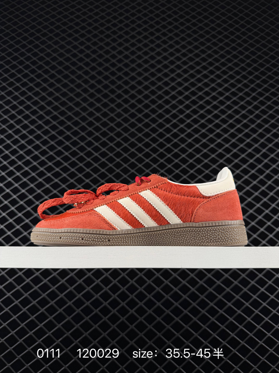 adidas originals HANDBALL SPEZIAL CNY