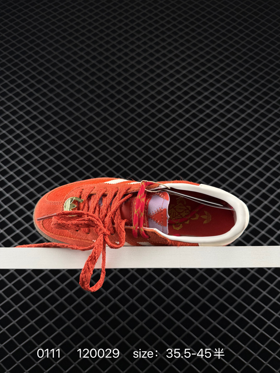 adidas originals HANDBALL SPEZIAL CNY