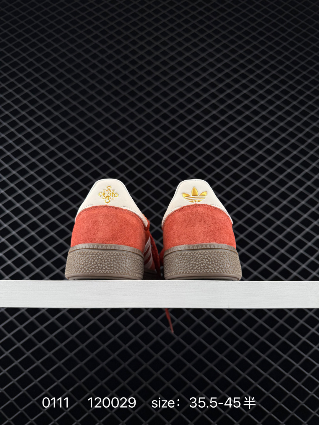 adidas originals HANDBALL SPEZIAL CNY