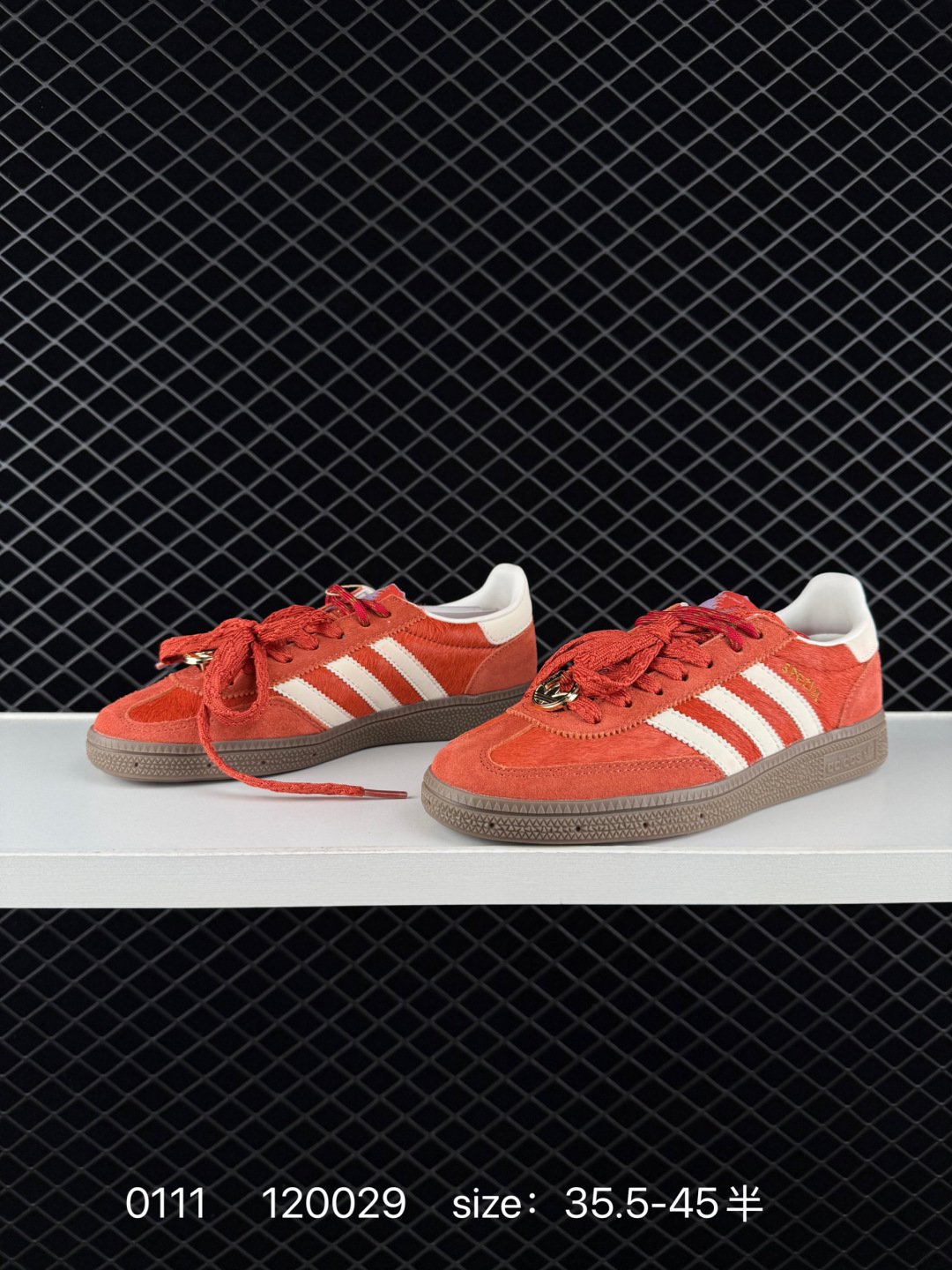 adidas originals HANDBALL SPEZIAL CNY
