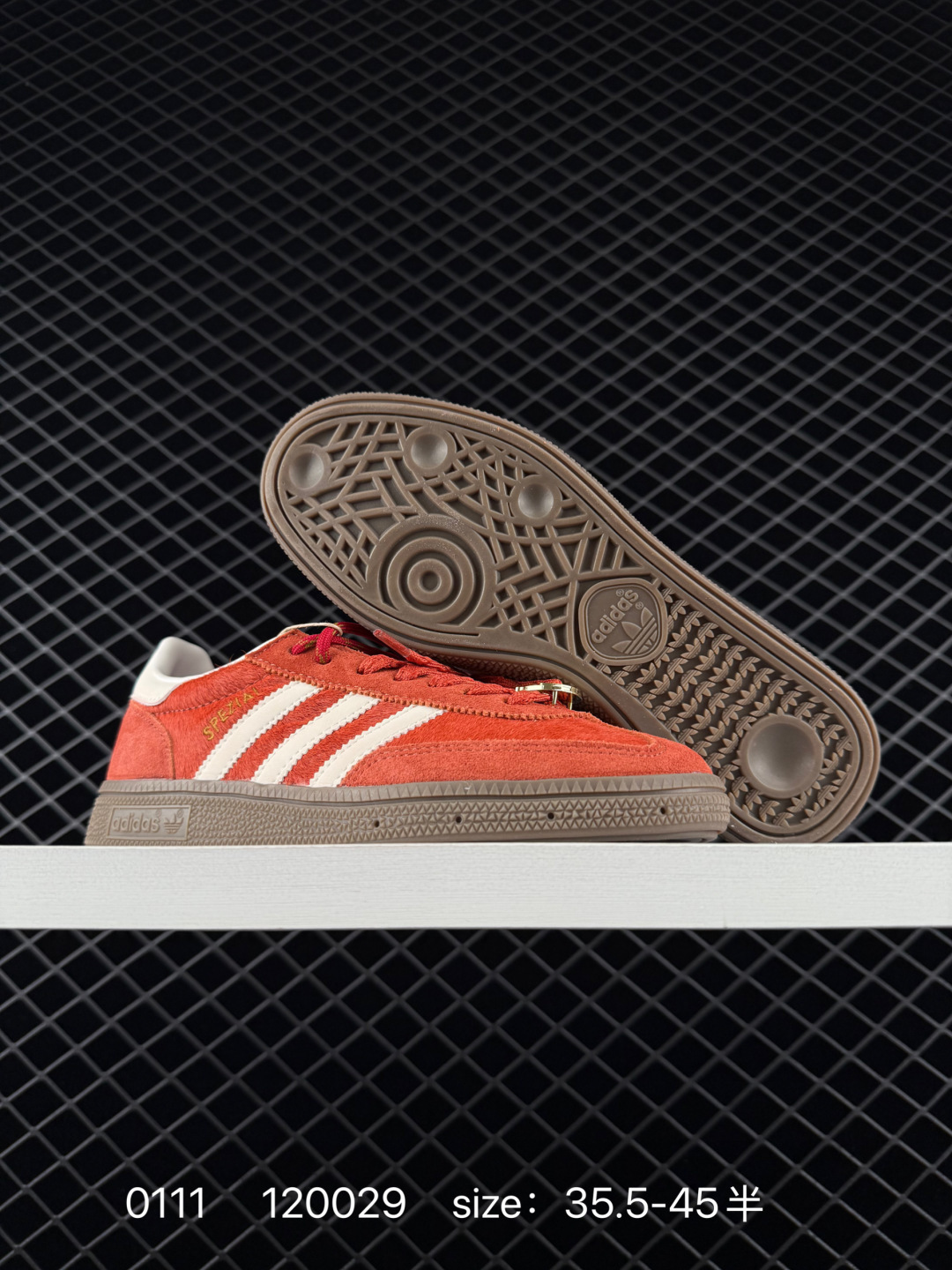 adidas originals HANDBALL SPEZIAL CNY