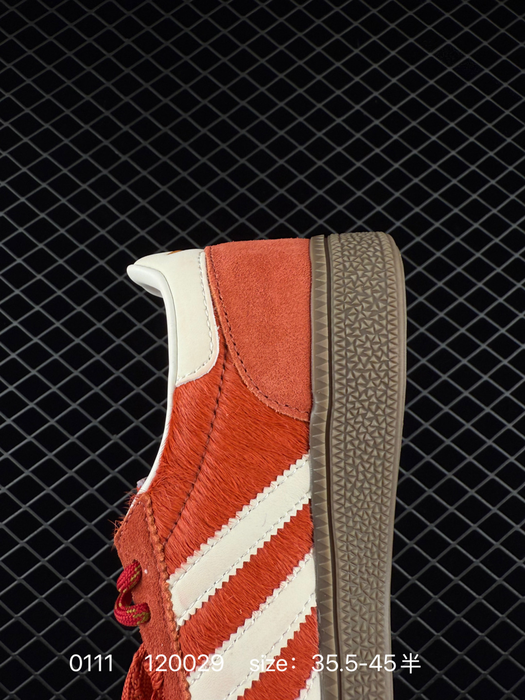 adidas originals HANDBALL SPEZIAL CNY