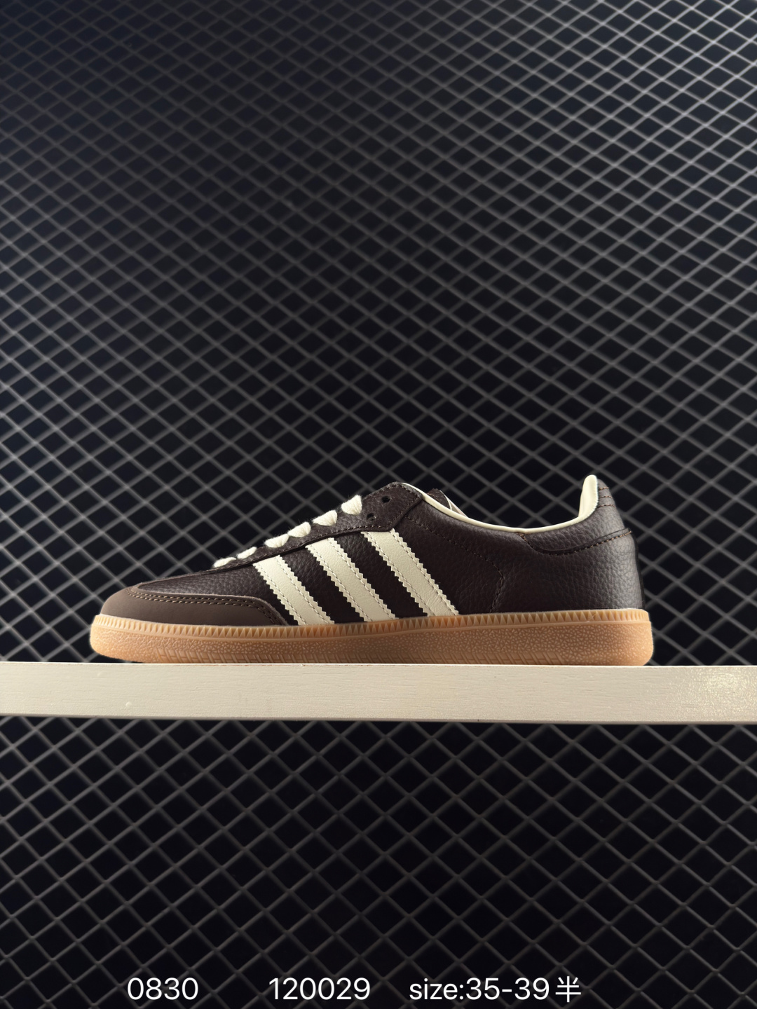 Adidas Originals Samba OG