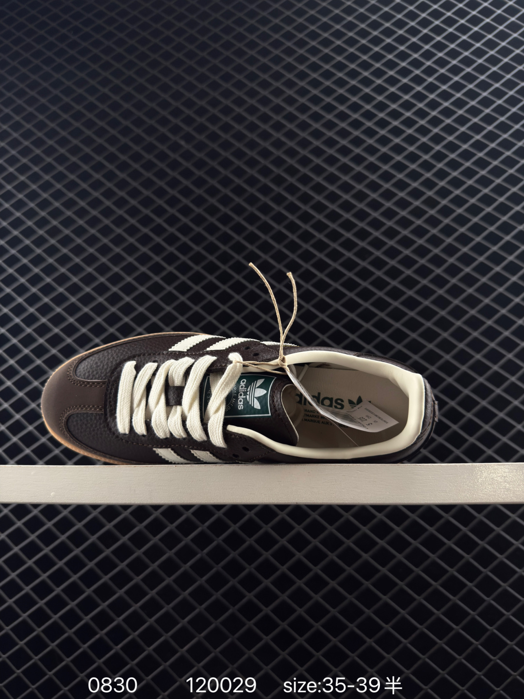 Adidas Originals Samba OG