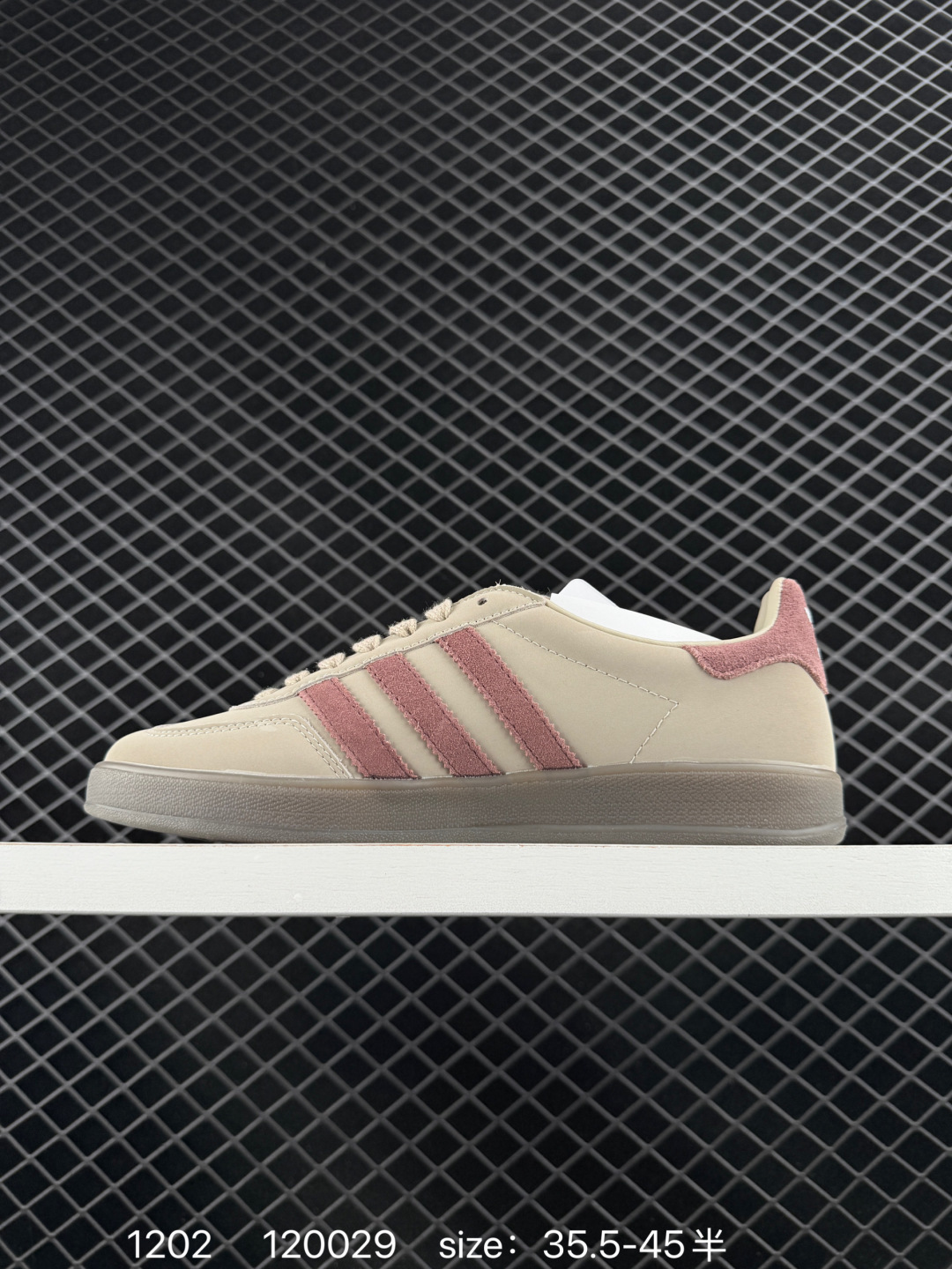 Adidas Handball Spezial