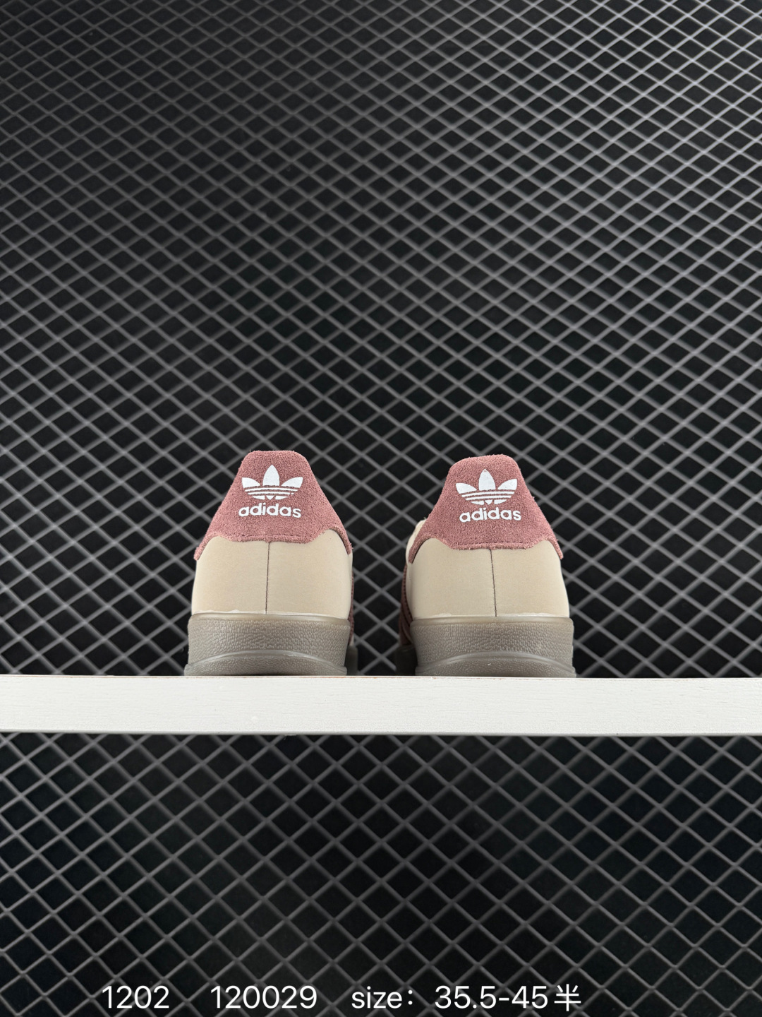 Adidas Handball Spezial