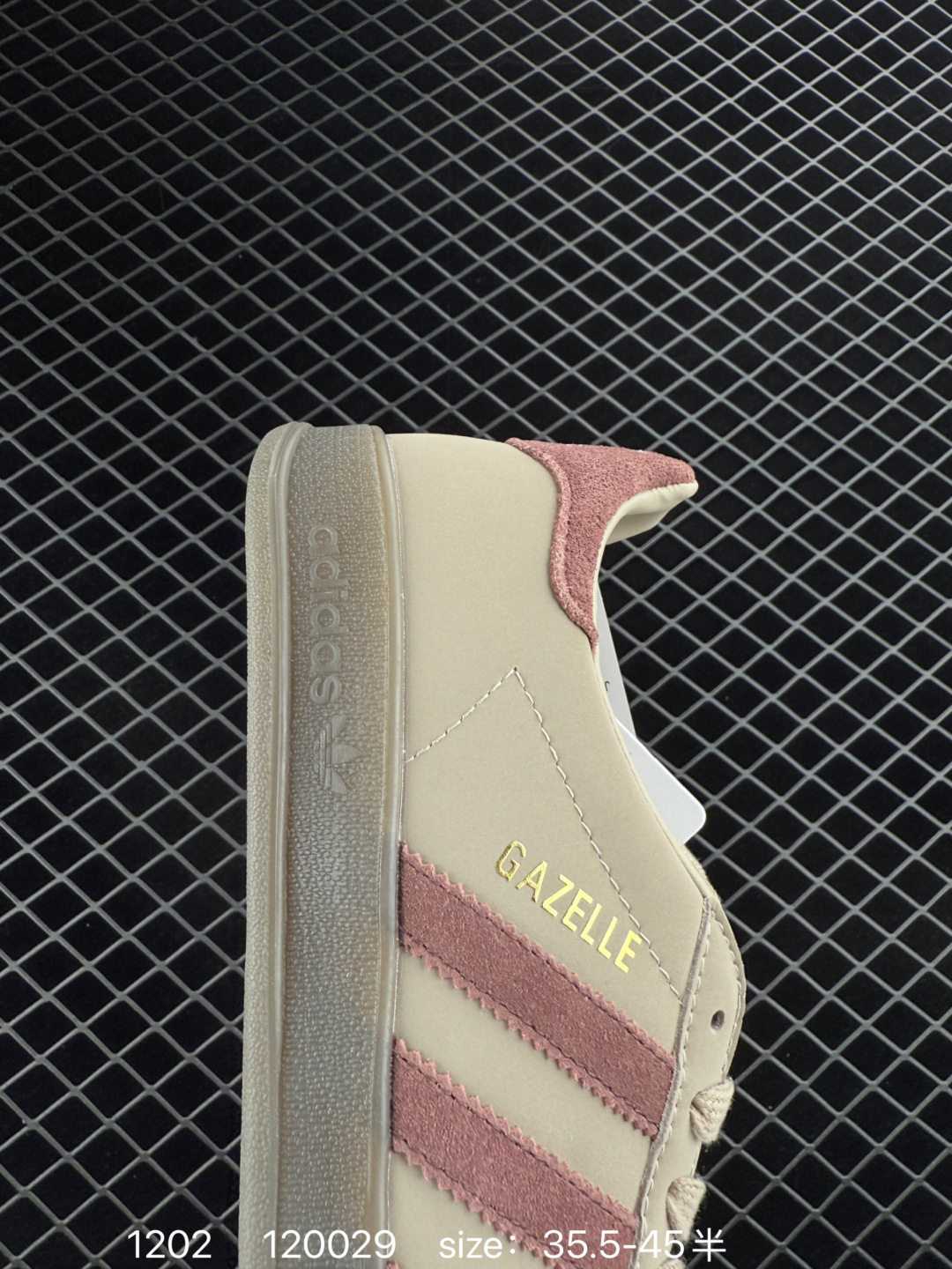 Adidas Handball Spezial