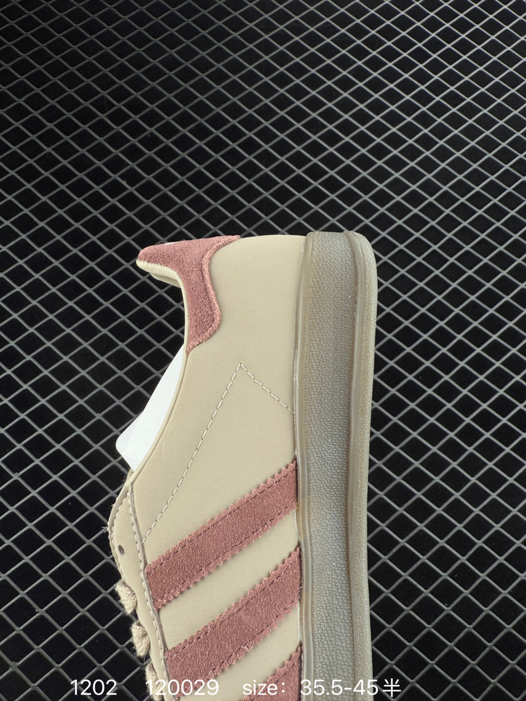 Adidas Handball Spezial