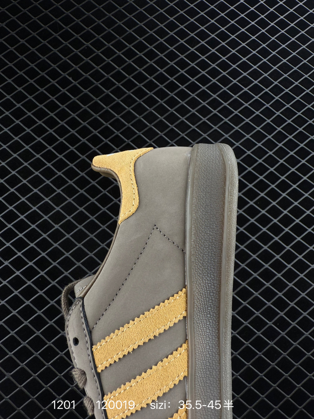 Adidas HANDBALL SPEZIAL