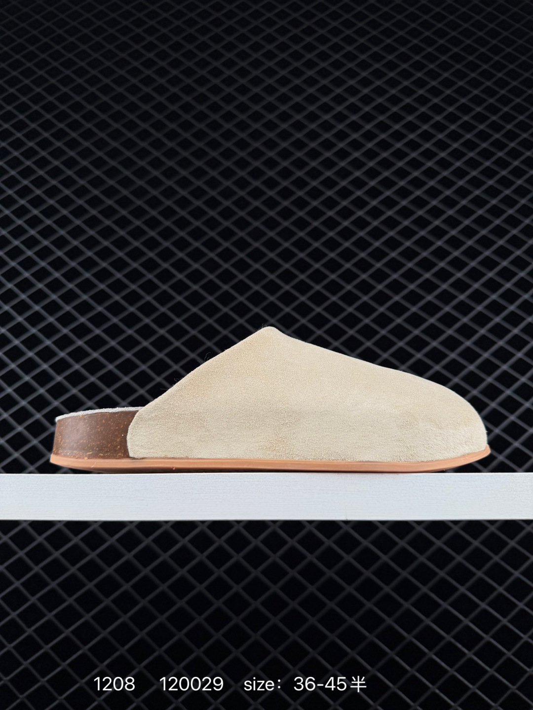 adidas originals Adimule