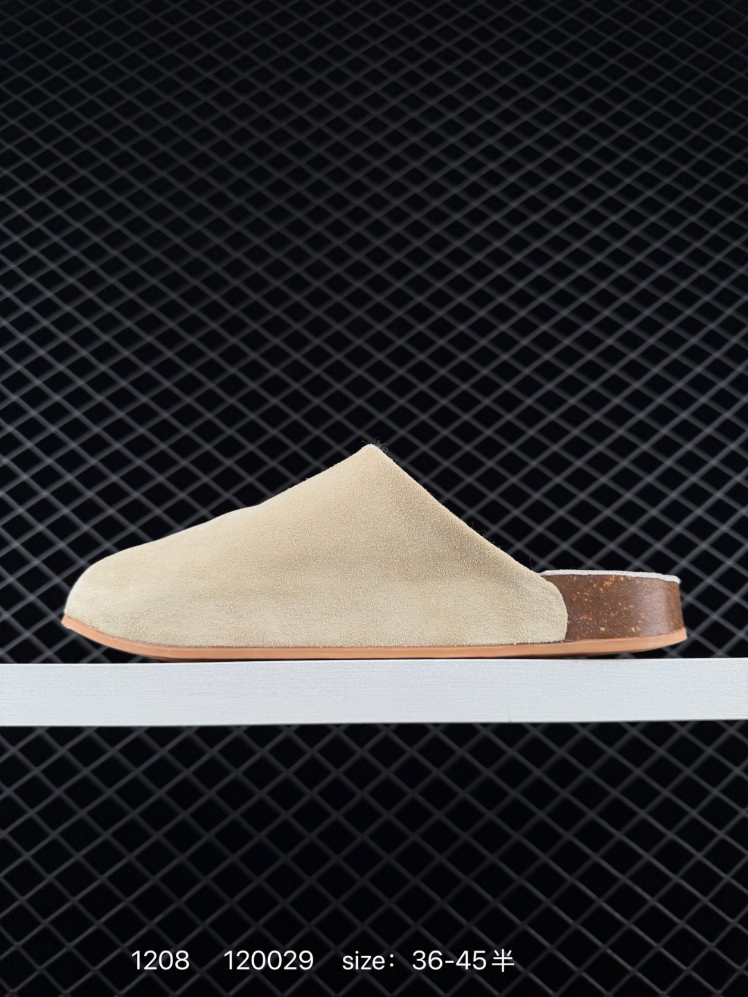 adidas originals Adimule