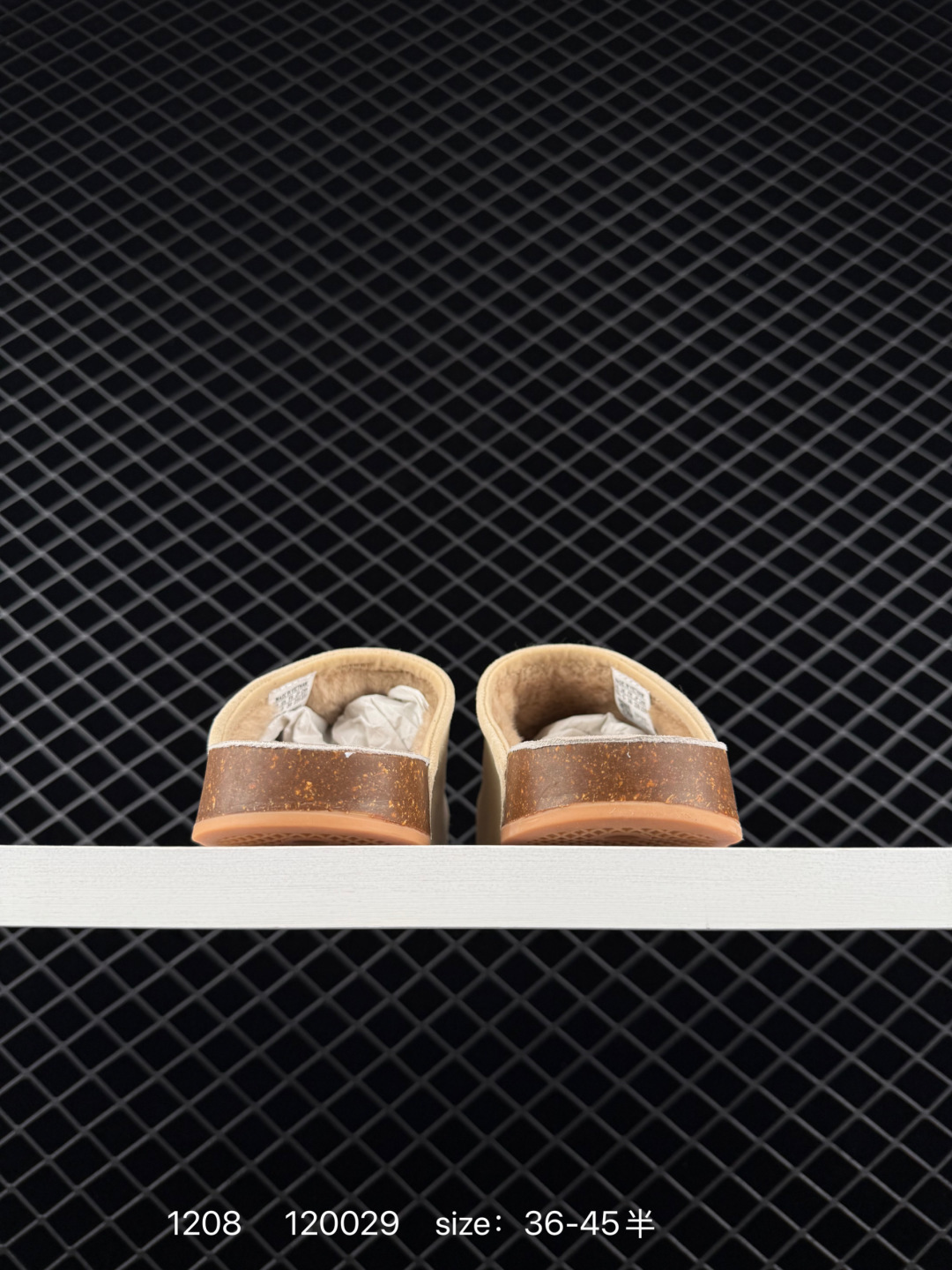 adidas originals Adimule