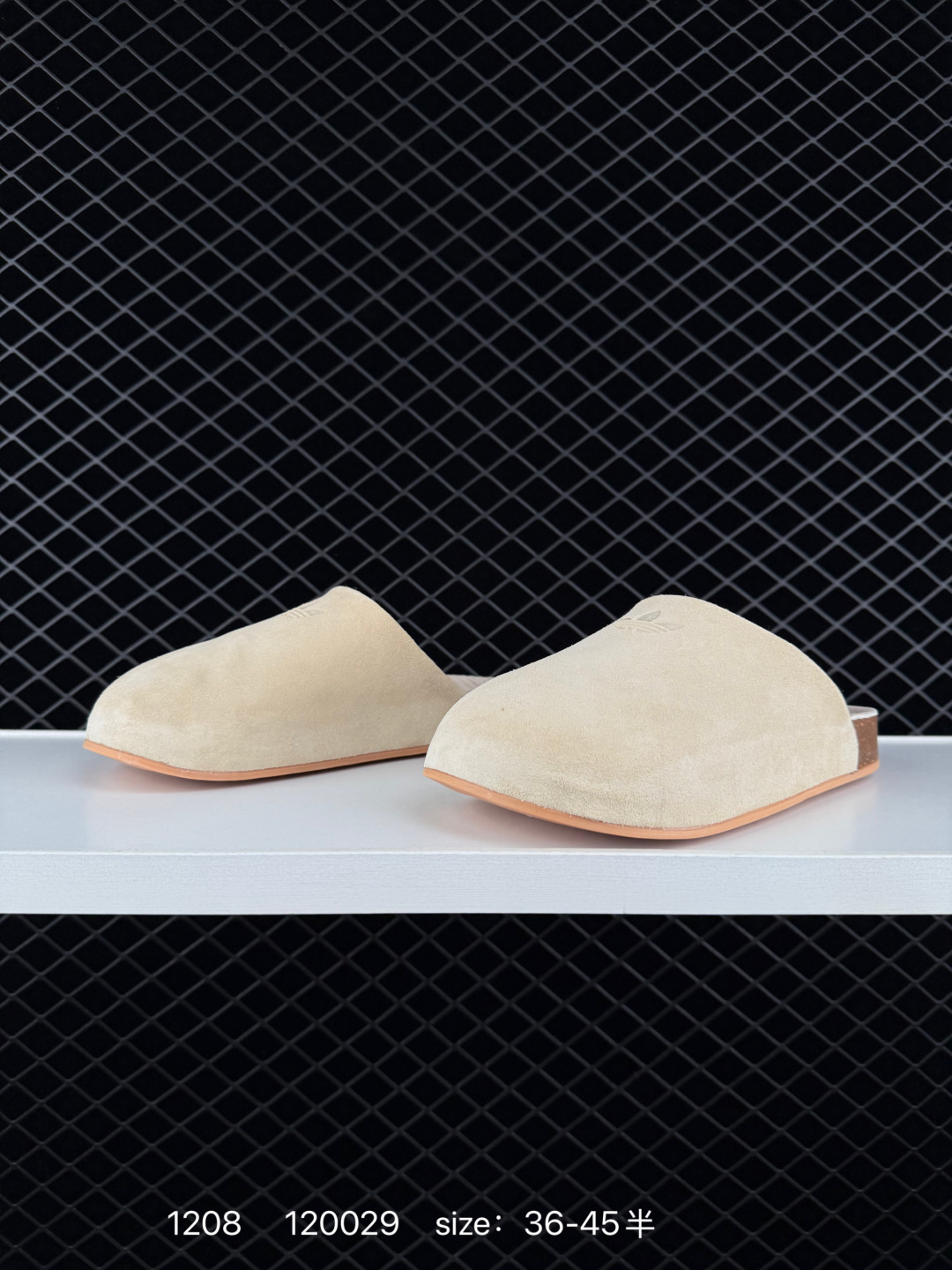 adidas originals Adimule