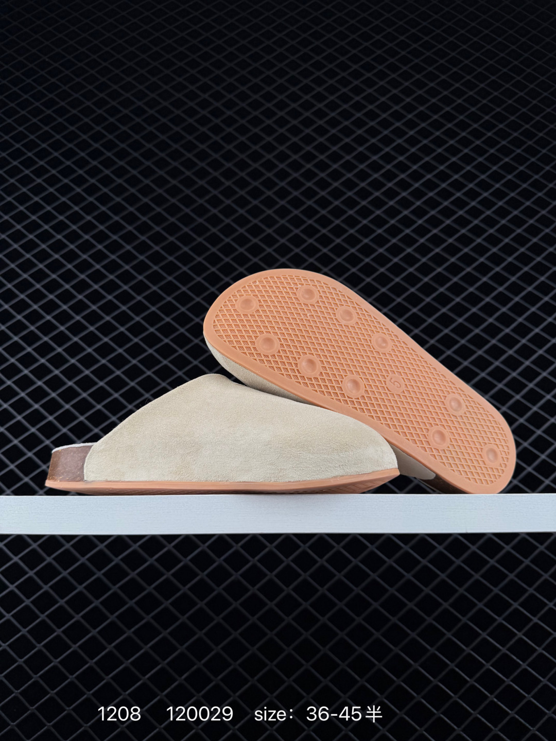 adidas originals Adimule